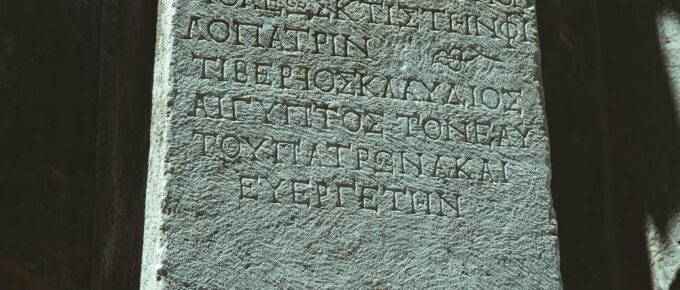 headstone with an inscription